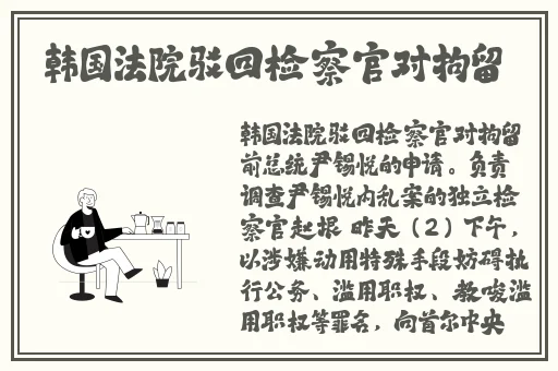 安全套为什么会掉到体内怎么办
